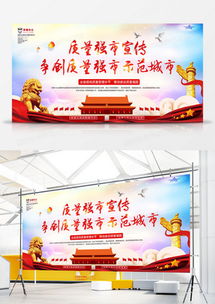 精品黨旗廣告設計模板大全 專業(yè)下載與高效軟件工具推薦